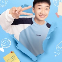 Wang Yuxuan