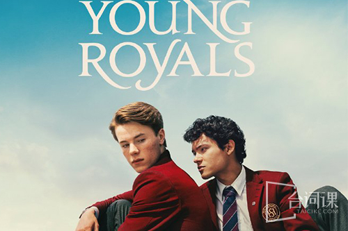 《青春王室》 第三季更新时间