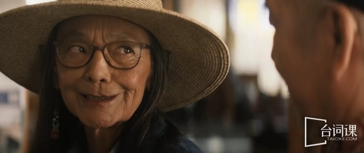 Tantoo Cardinal