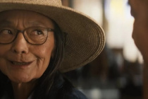 Tantoo Cardinal