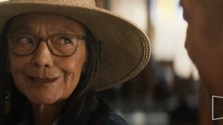 Tantoo Cardinal
