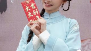 还珠剧照