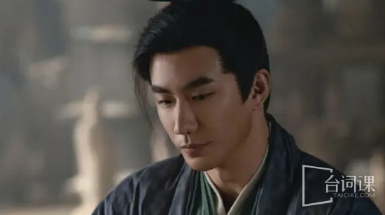 --Moonlit reunion-Is Changming the leader a good person?