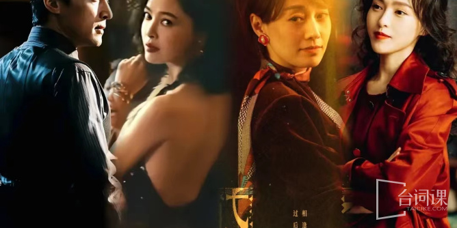类似《烟火人家》的电视剧推荐