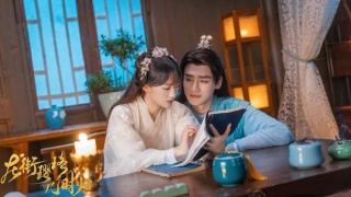 龙衔璎珞几时归剧照