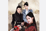 將軍夫人她請旨和離了