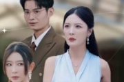 微信群曝光後我殺瘋了