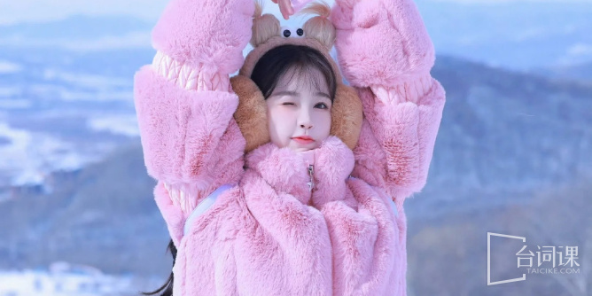 2024优酷花剧场片单