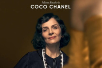 朱麗葉·比諾什 Juliette Binoche