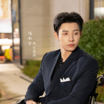 马小宇