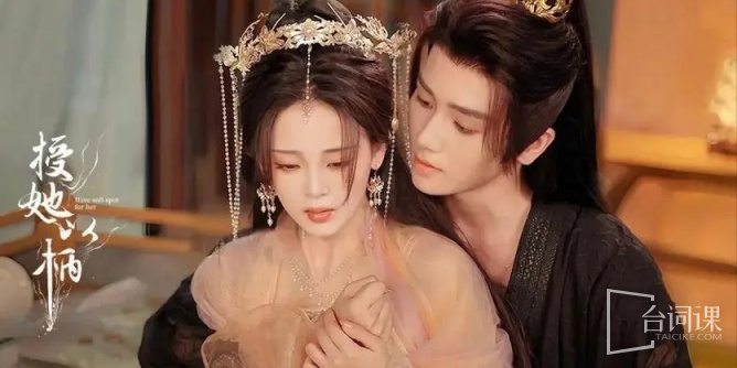 虐恋短剧天花板推荐