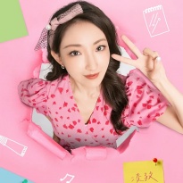 Lingzi