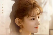 李沐宸