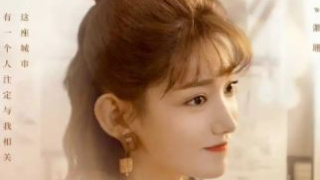 李沐宸