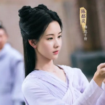 陈都灵