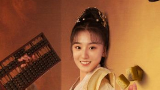 Pan Yuetong
