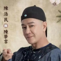 陈浩民