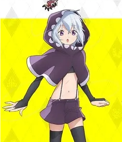 Rie Kugimiya