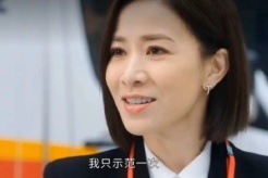 港剧《新闻女王》经典台词