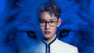山時聰真