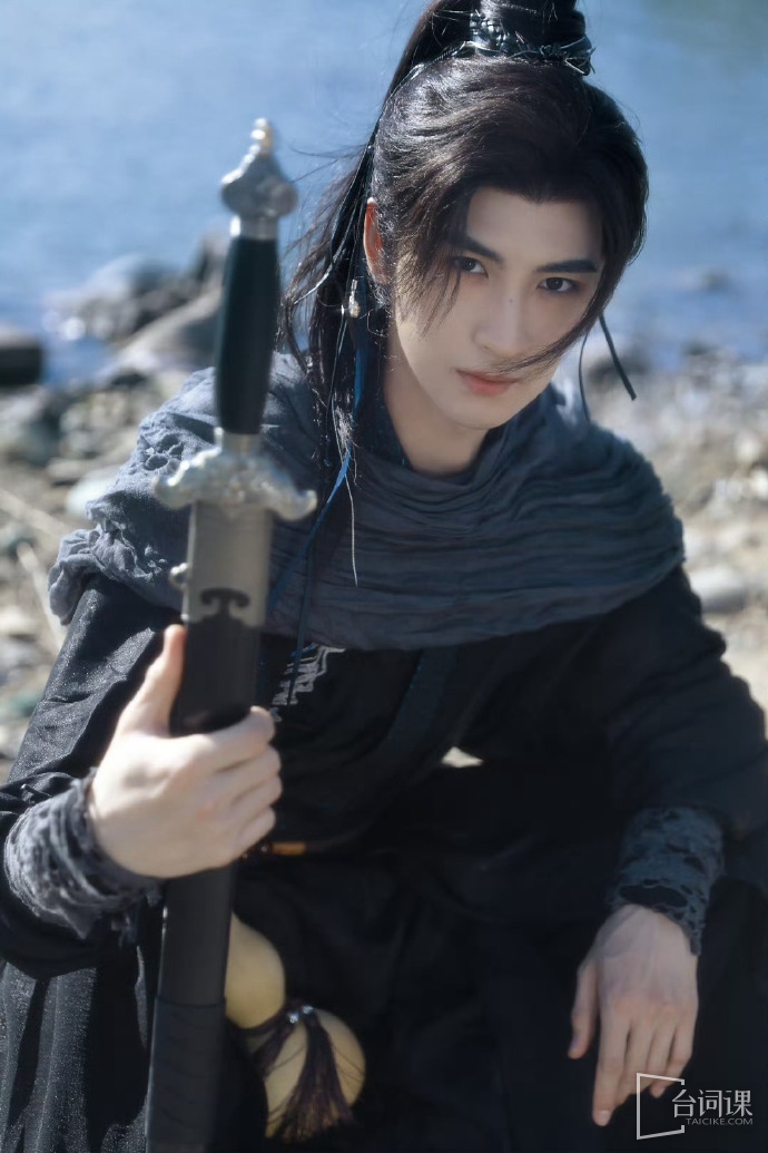 古装剧《墨刃藏娇》