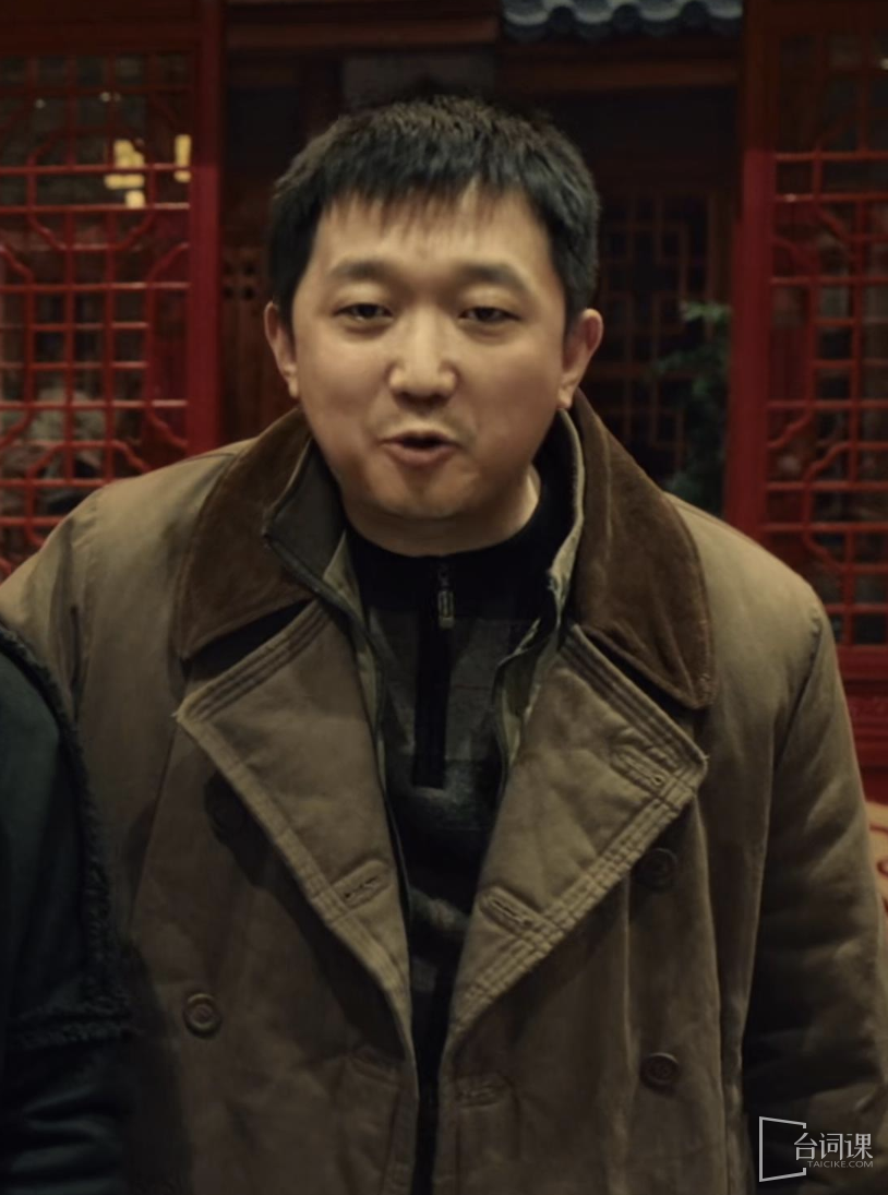 衣云鹤