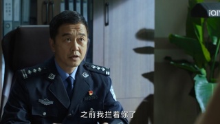 Unnatural FireStills