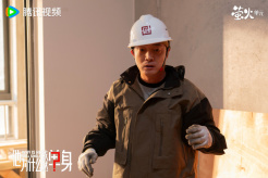 《他为什么依然单身》第1集分集剧情介绍