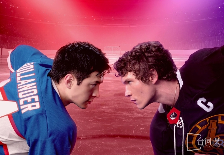 Heated Rivalry