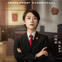 吕晓霖