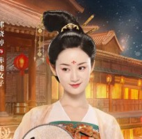 郭晓婷
