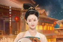 郭晓婷