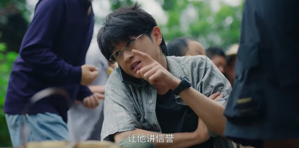 《Xiao Fang》Episode 3 plot introduction