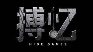 暗夜迷局劇照