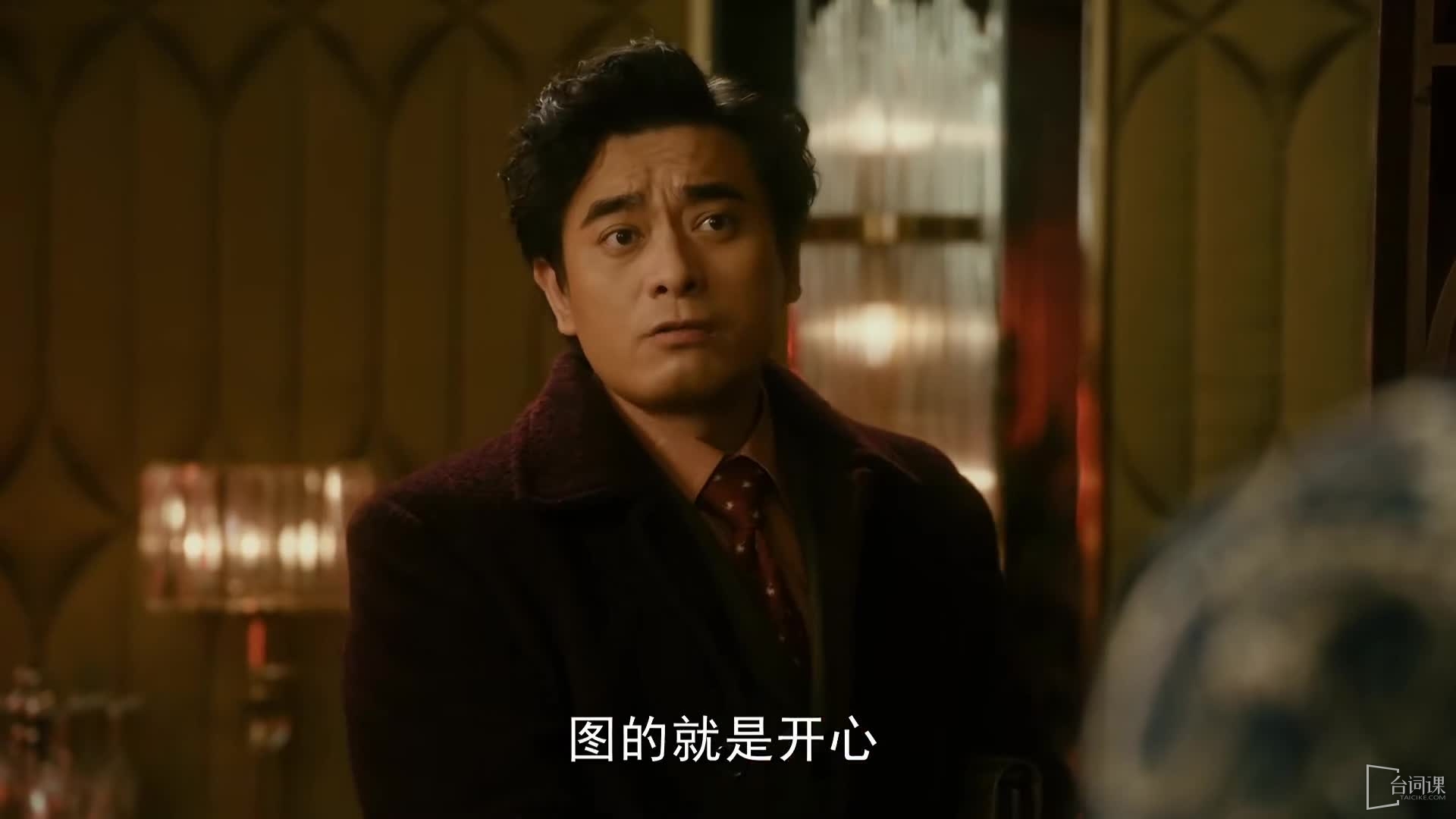 陈龙