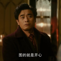 陳龍