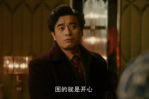陳龍