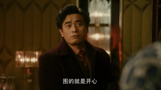 陳龍
