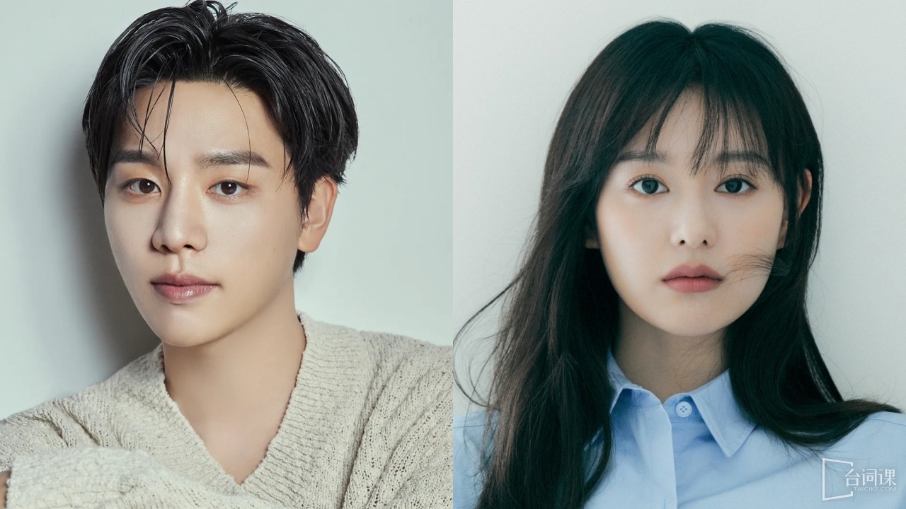 Kim Ji-won's new drama-Doctor X: The Era of White Mafia--Introduction to Highlights