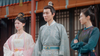 似錦劇照