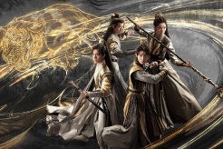 《虎鹤妖师录》经典台词
