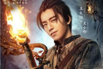 王大陆