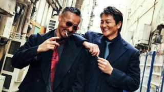 The chapter on Japan's unification of TokyoStills