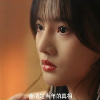 韩乐瑶