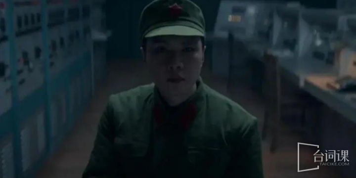 涂松岩