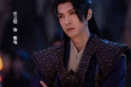 Ren Yankai