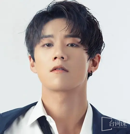 周澄奥