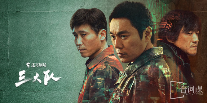 iQIYI Mist Theater
