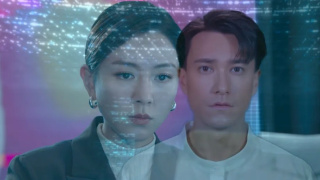 Virtual LoverStills