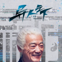 张琪